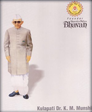 Shri. K. M. Munshi